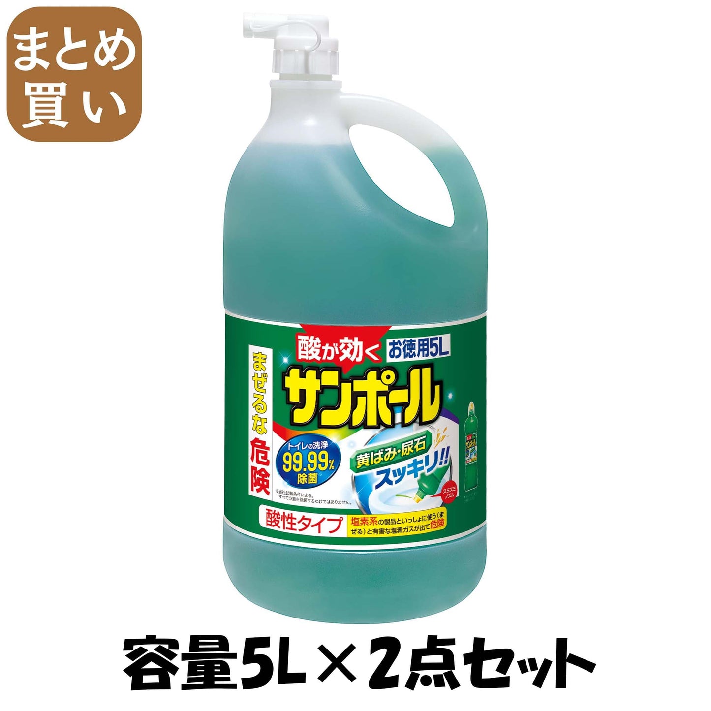 【まとめ買い】サンポールＶ　５Ｌ 容量5L×2点セット 大日本除虫菊（金鳥） 住居洗剤・トイレ用