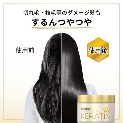 【まとめ買い】パンテーン　ディープダメージリペアー　ヘアマスク 容量170G×24点セット Ｐ＆Ｇ ヘアトリートメント