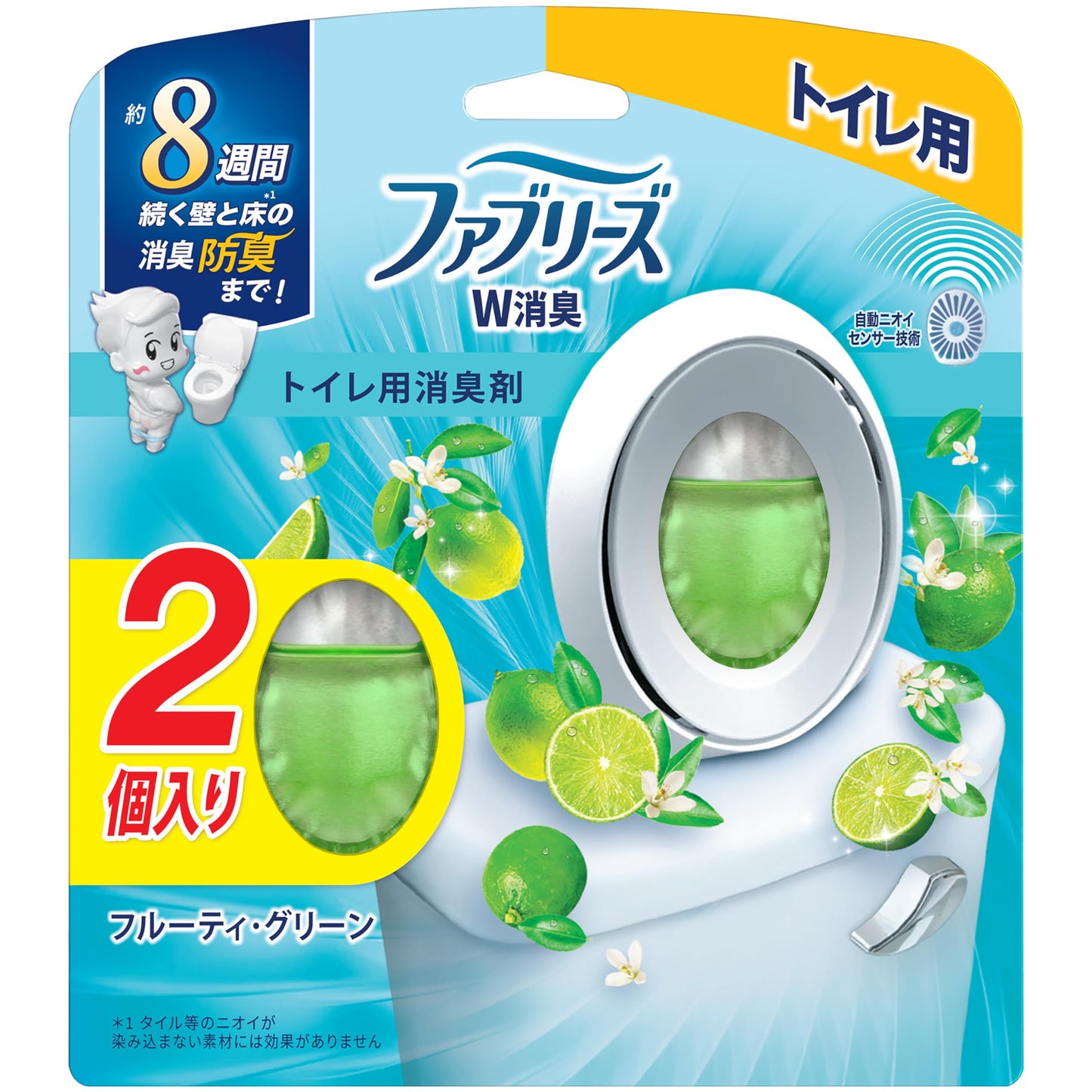 【まとめ買い】ファブリーズＷ消臭　トイレ用消臭剤　フルーティ・グリーン２個パック 容量6ML×12点セットＰ＆Ｇ 芳香剤・トイレ用