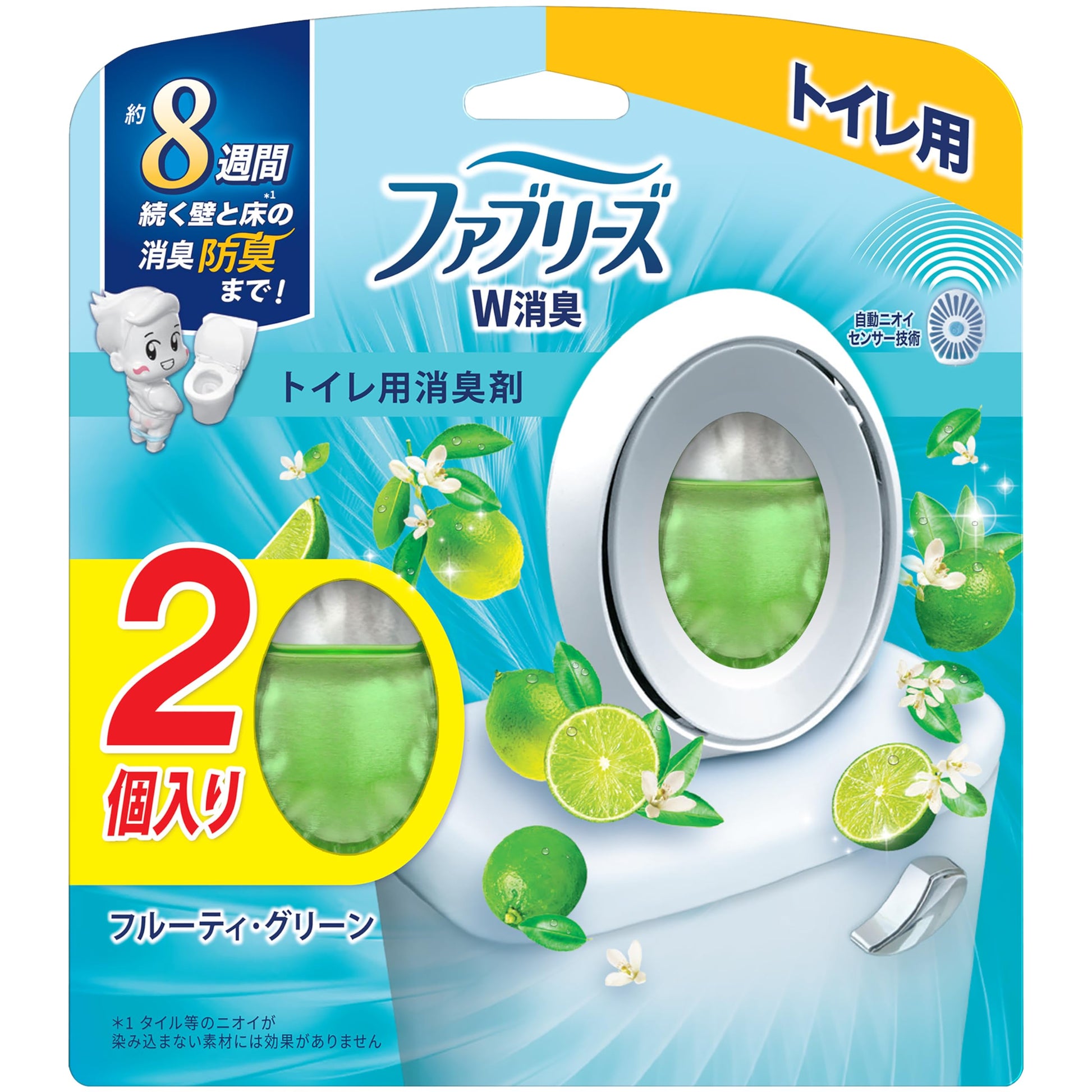 【まとめ買い】ファブリーズＷ消臭　トイレ用消臭剤　フルーティ・グリーン２個パック 容量6ML×12点セットＰ＆Ｇ 芳香剤・トイレ用