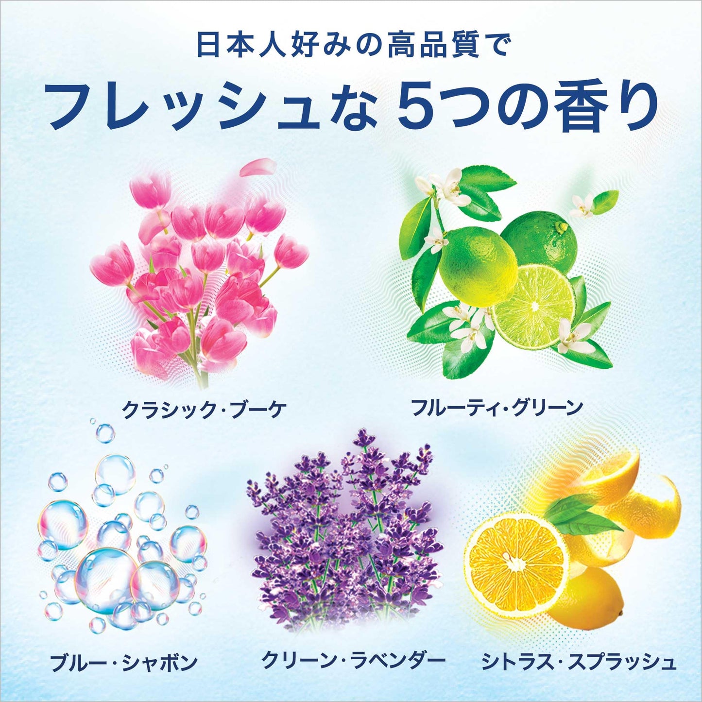【まとめ買い】ファブリーズＷ消臭トイレ用消臭剤　ブルー・シャボン２個パック 容量6ML×12点セットＰ＆Ｇ 芳香剤・トイレ用