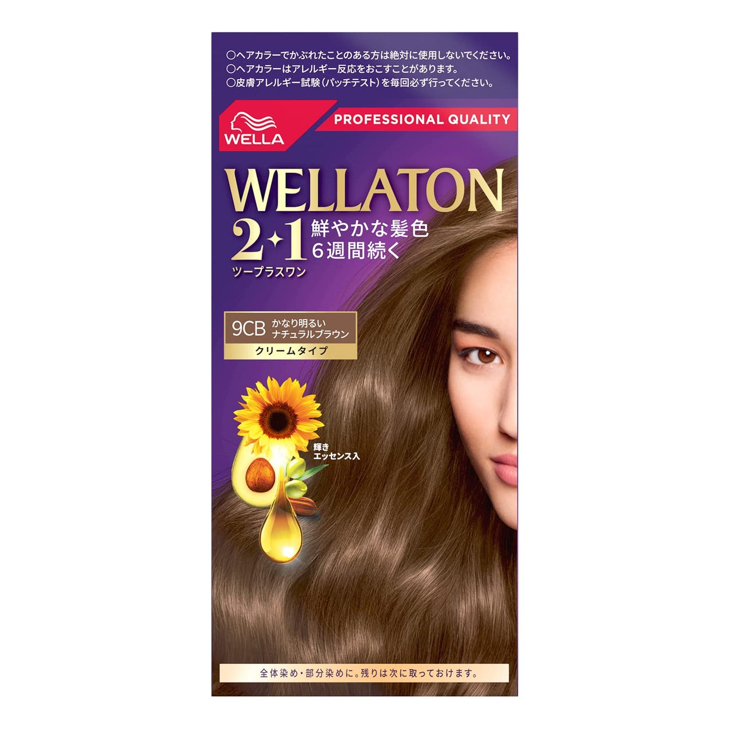 【まとめ買い】ウエラトーン２＋１クリームタイプ９ＣＢ 容量127G×24点セットウエラジャパン ヘアカラー・白髪用