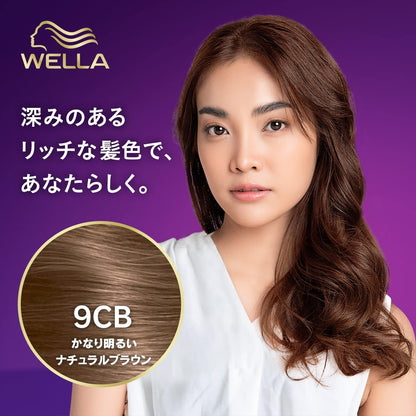 【まとめ買い】ウエラトーン２＋１クリームタイプ９ＣＢ 容量127G×24点セットウエラジャパン ヘアカラー・白髪用