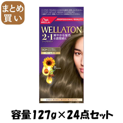 【まとめ買い】ウエラトーン２＋１クリームタイプ９ＧＭ 容量127G×24点セットウエラジャパン ヘアカラー・白髪用