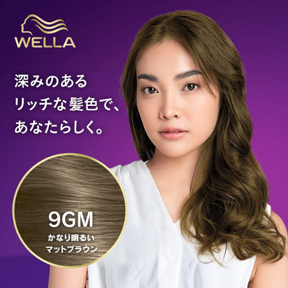 【まとめ買い】ウエラトーン２＋１クリームタイプ９ＧＭ 容量127G×24点セットウエラジャパン ヘアカラー・白髪用