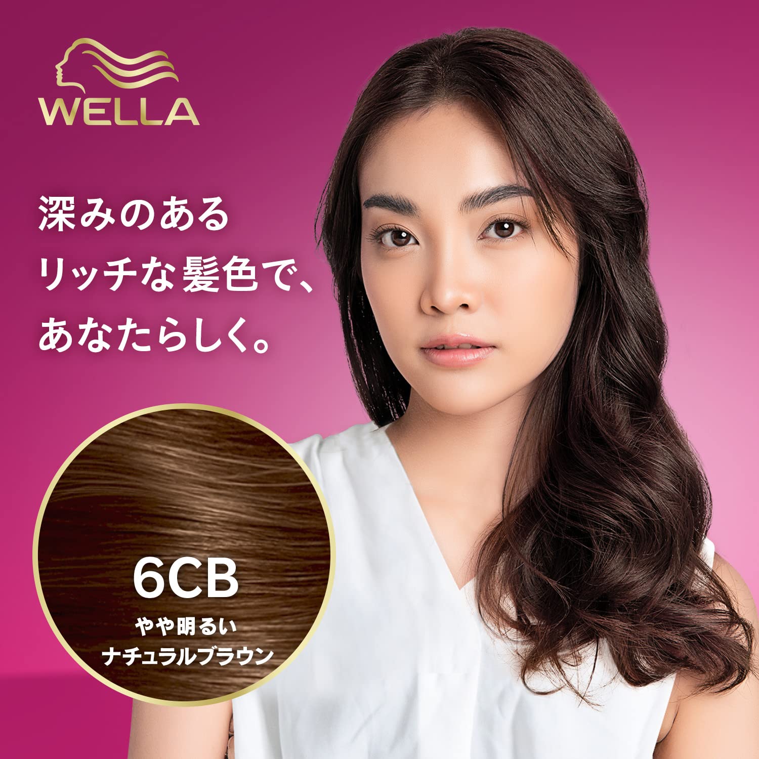 【まとめ買い】ウエラトーン２＋１ミルキータイプ６ＣＢ 容量127ML×24点セットウエラジャパン ヘアカラー・白髪用