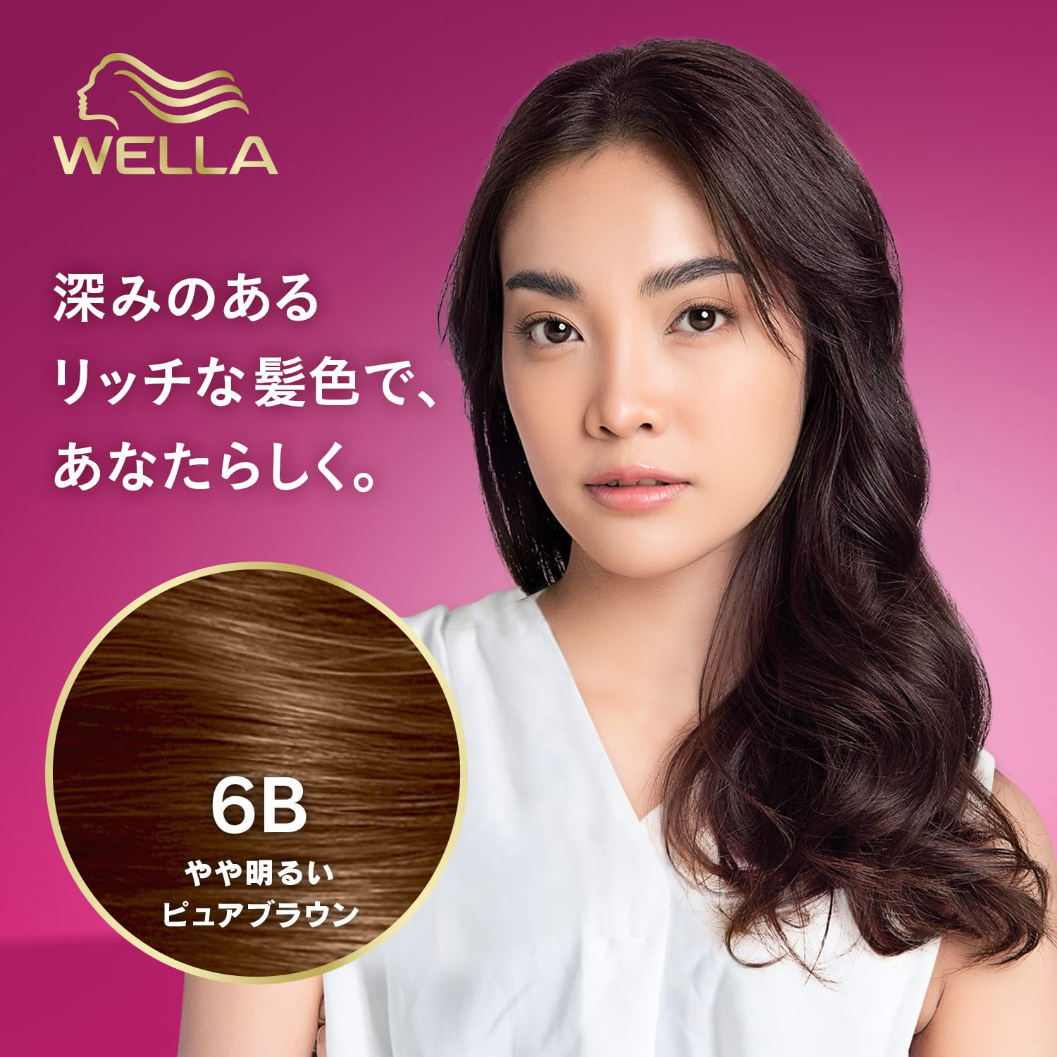 【まとめ買い】ウエラトーン２＋１ミルキータイプ６Ｂ 容量127ML×24点セット ウエラジャパン ヘアカラー・白髪用