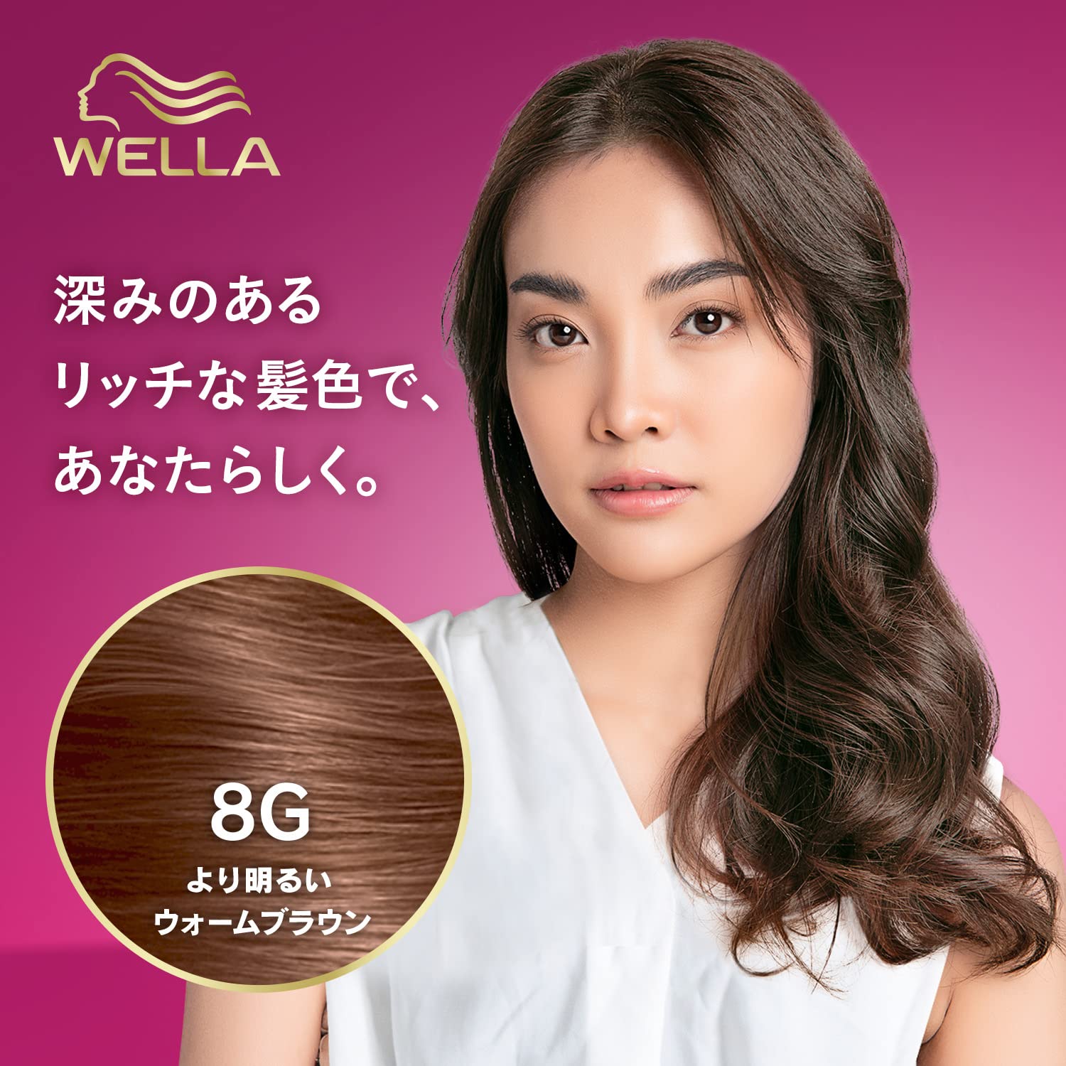 【まとめ買い】ウエラトーン２＋１ミルキータイプ８Ｇ 容量127ML×24点セット ウエラジャパン ヘアカラー・白髪用