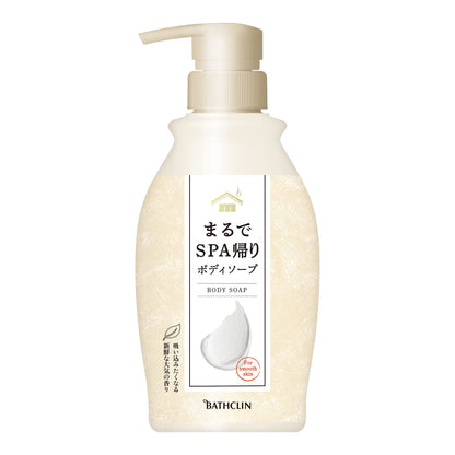 【まとめ買い】まるでＳＰＡ帰りボディソープ　ボトル４５０ｍｌ 容量450ML×12点セット バスクリン ボディソープ