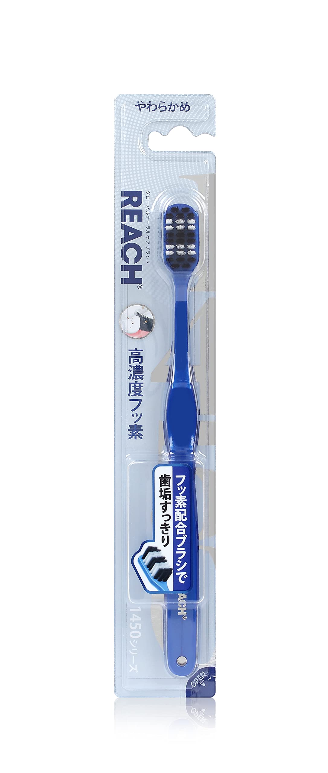 【まとめ買い】リーチ　１４５０歯ブラシ　やわらかめ 容量1ﾎﾝ×12点セット 銀座ステファニー 歯ブラシ