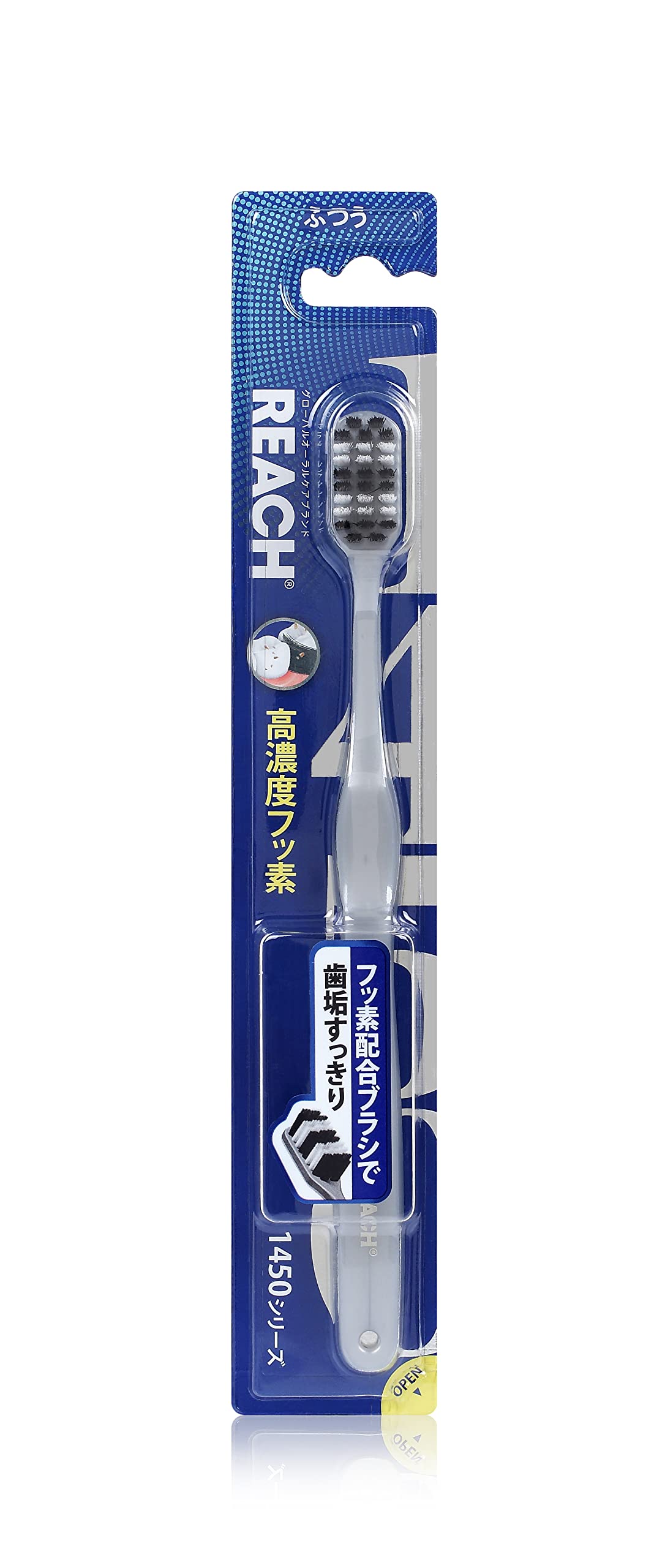 【まとめ買い】リーチ　１４５０歯ブラシ　ふつう 容量1ﾎﾝ×12点セット 銀座ステファニー 歯ブラシ