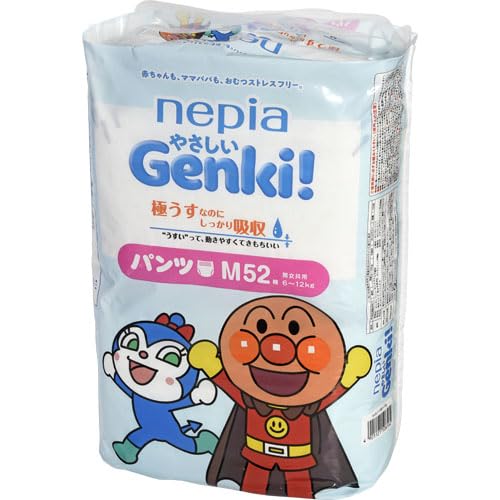 【まとめ買い】ネピアやさしいＧＥＮＫＩパンツＭサイズ５２枚 容量52ﾏｲ×3点セット 王子ネピア オムツ
