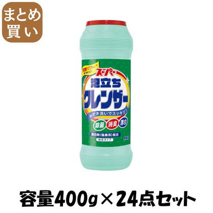 【まとめ買い】カネヨスーパー泡立ちクレンザー　４００ｇ 容量400G×24点セット カネヨ石鹸 クレンザー