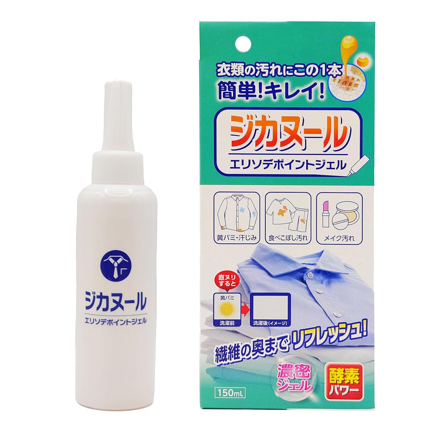 【まとめ買い】ジカヌール　エリソデポイントジェル　１５０ｍｌ 容量150ML×24点セット カネヨ石鹸 衣料用洗剤