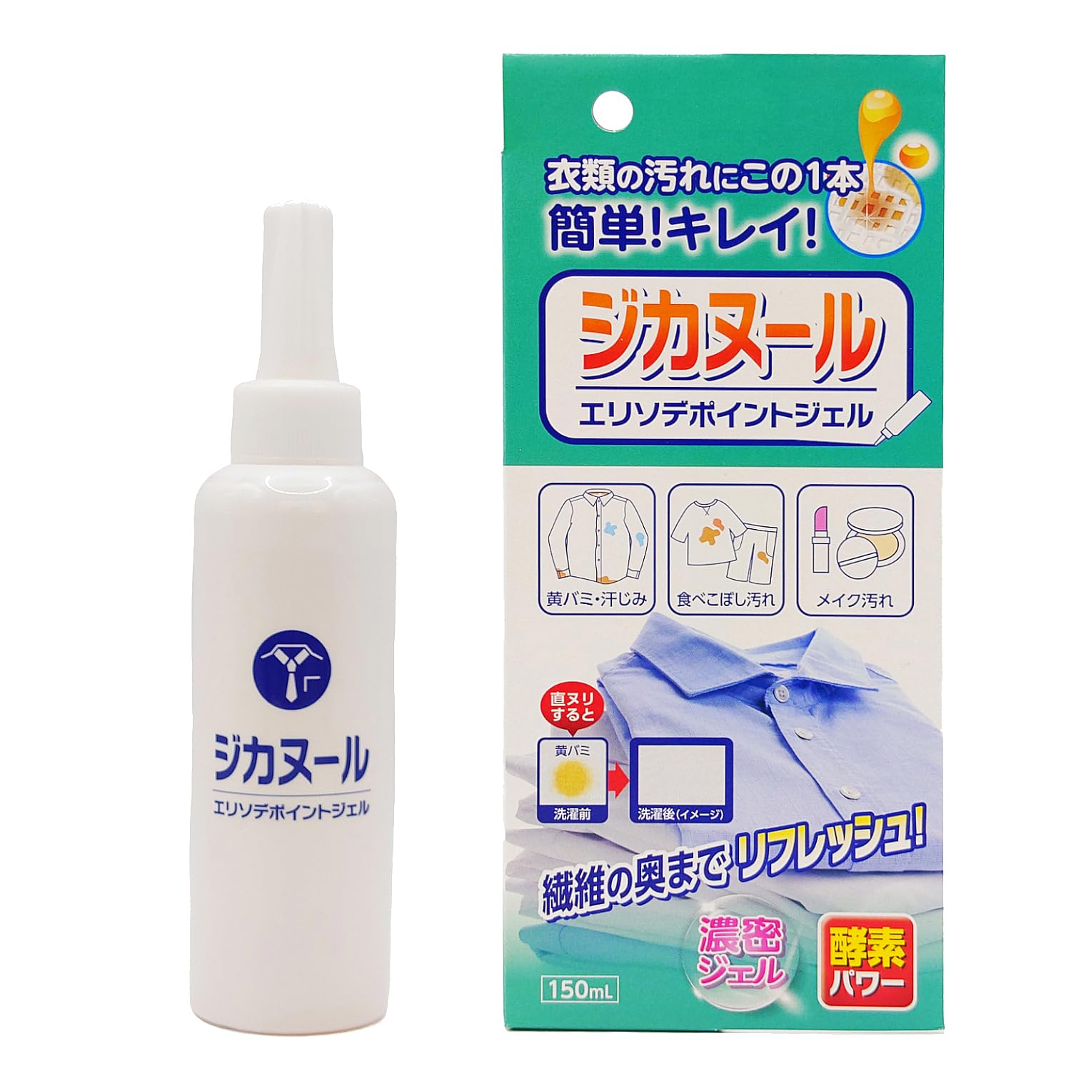 【まとめ買い】ジカヌール　エリソデポイントジェル　１５０ｍｌ 容量150ML×24点セット カネヨ石鹸 衣料用洗剤