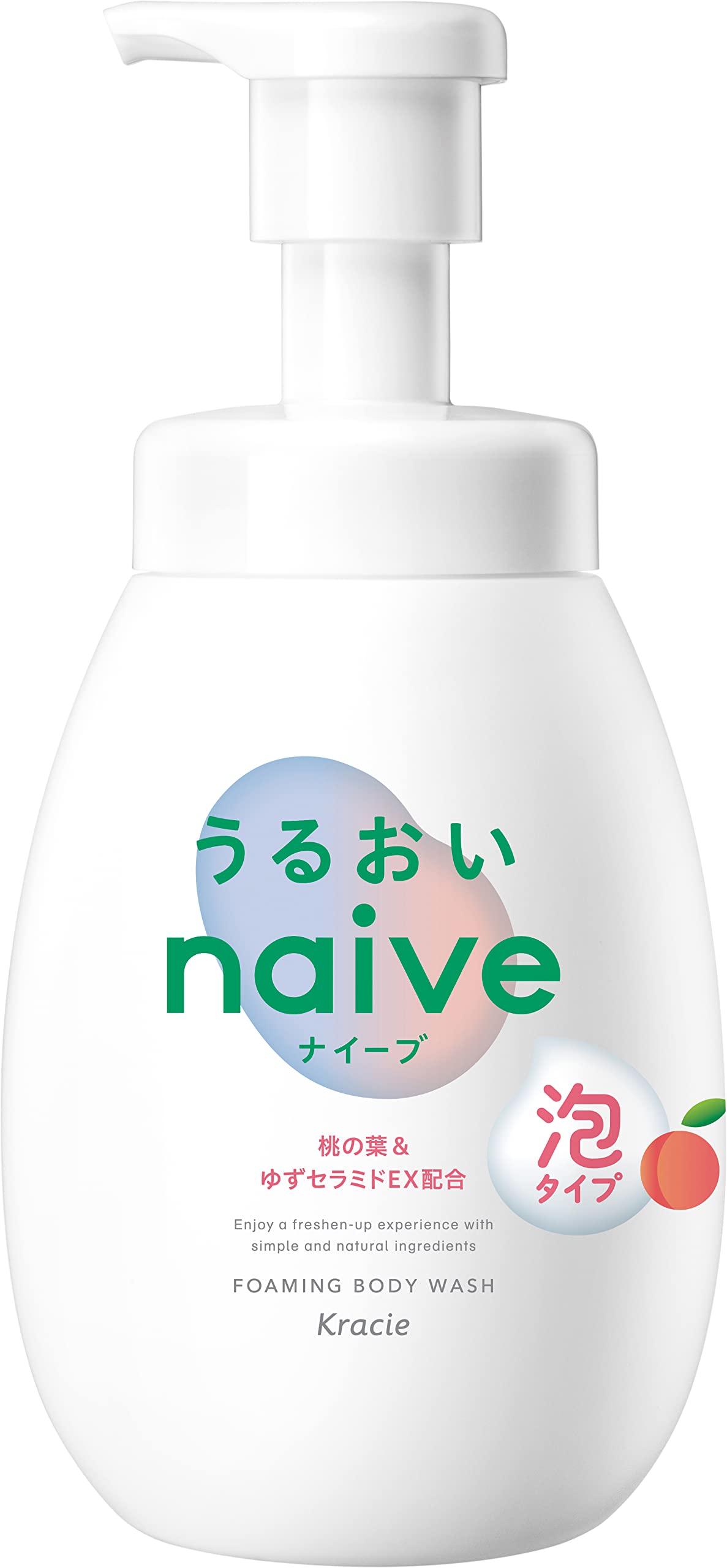 【まとめ買い】ナイーブ　泡で出てくるボディソープ（うるおいタイプ）　ポンプ 容量600ML×9点セットクラシエ