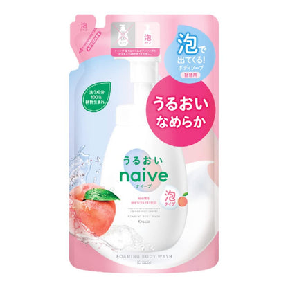 【まとめ買い】ナイーブ　泡で出てくるボディソープ（うるおいタイプ）　詰替用 容量480ML×18点セットクラシエ