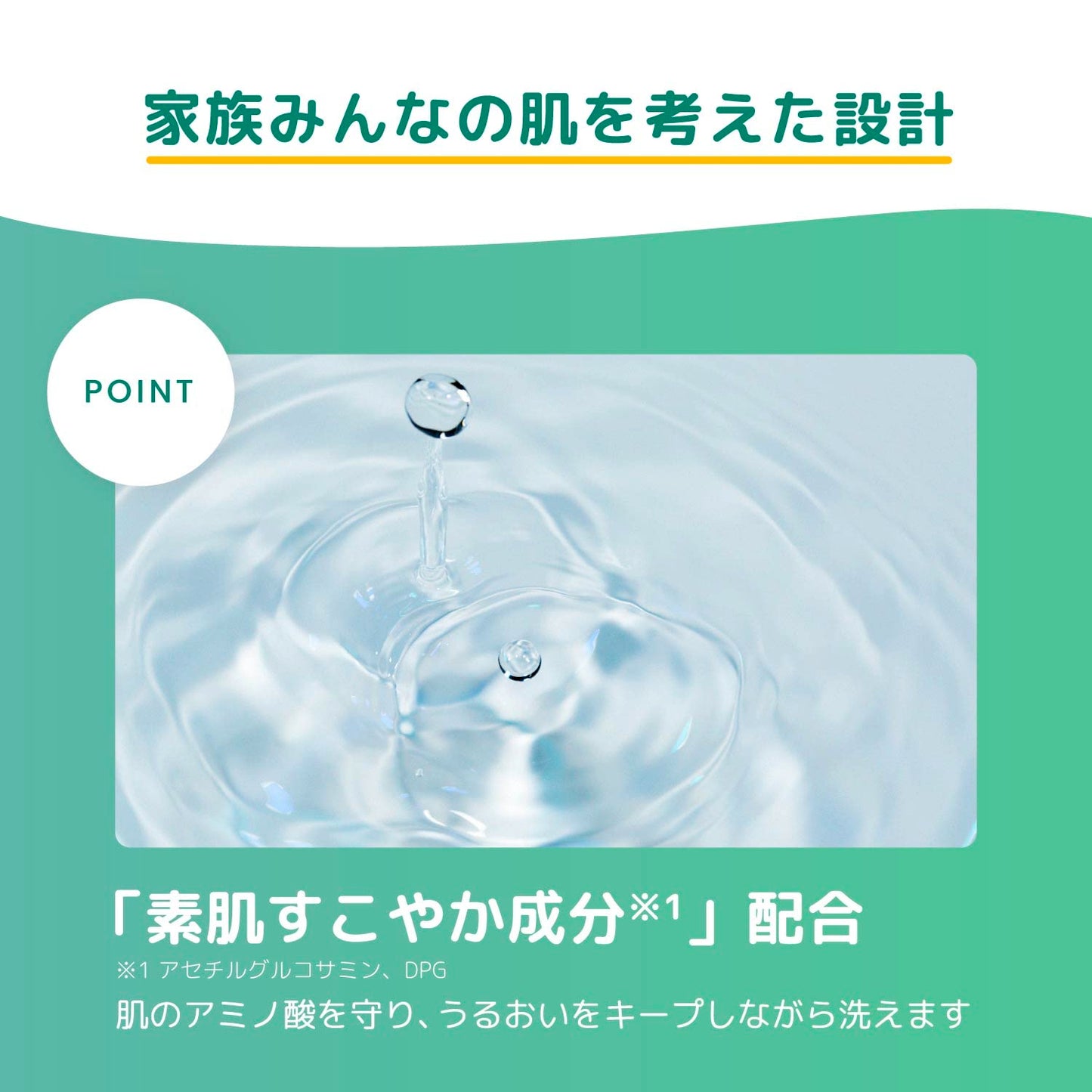 【まとめ買い】ナイーブ　泡で出てくるボディソープ（ディープクリア）　ポンプ 容量600ML×9点セットクラシエ