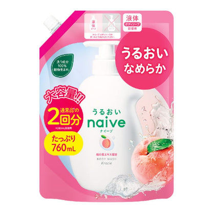 【まとめ買い】ナイーブ　ボディソープ（桃の葉エキス配合）詰替用２回分 容量760ML×10点セットクラシエ