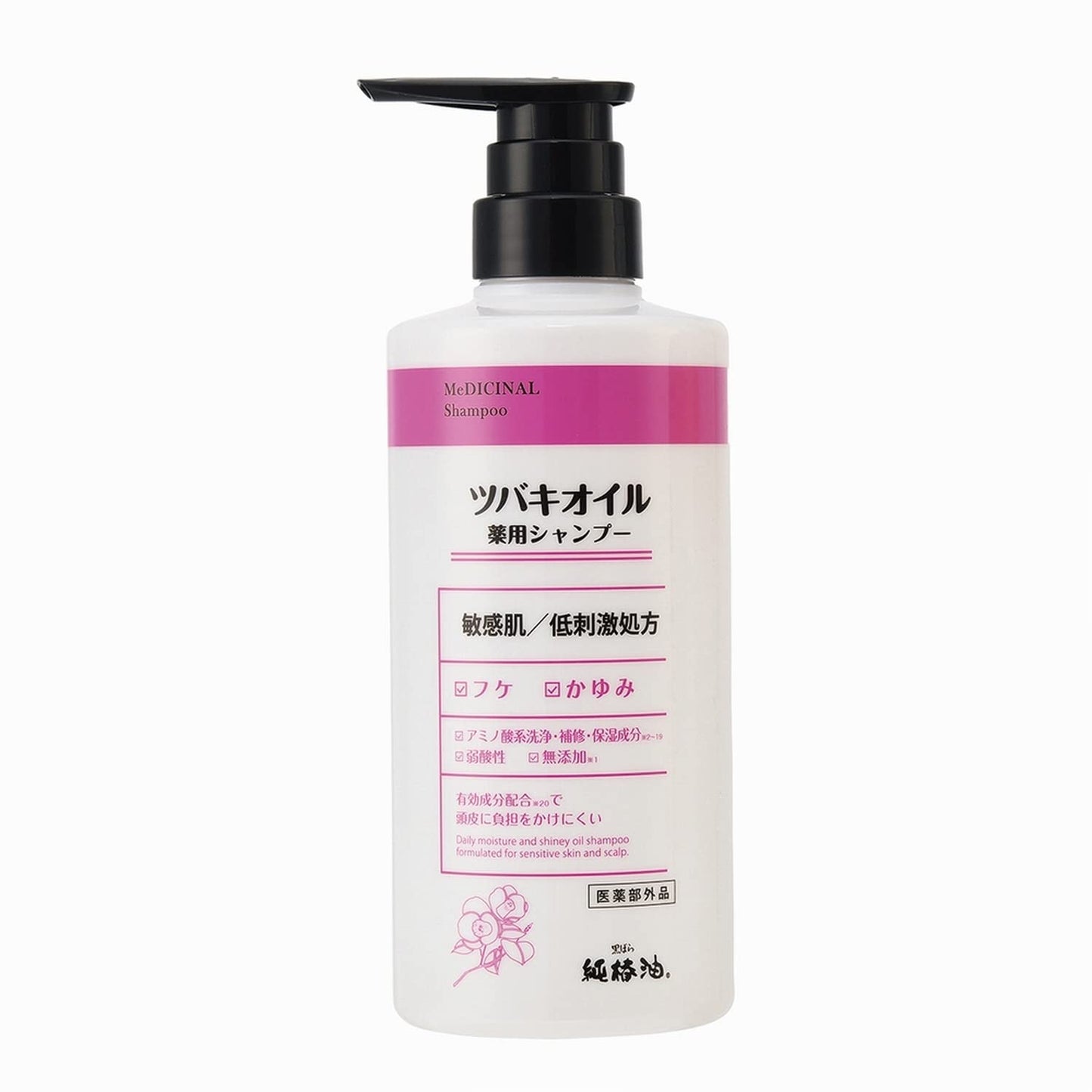 【まとめ買い】ツバキオイル　薬用シャンプー 容量450ML×3点セット 黒ばら本舗 シャンプー