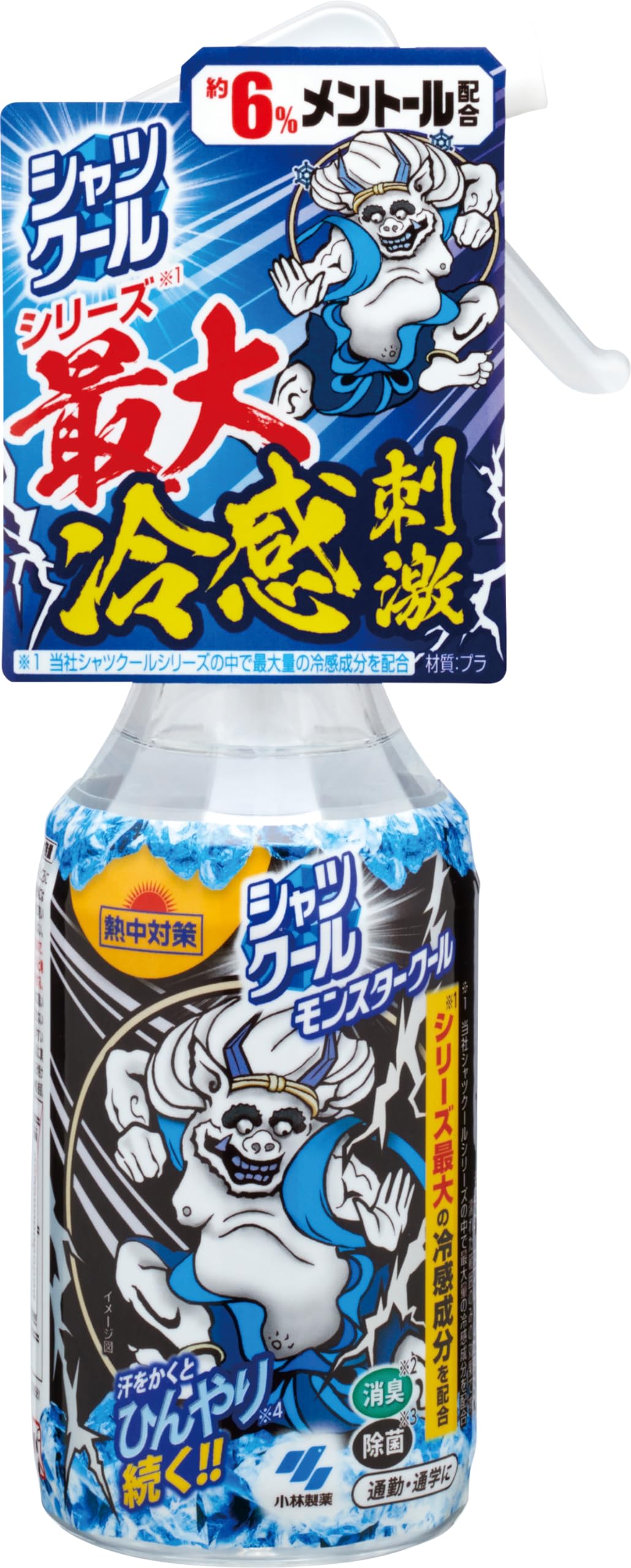 【まとめ買い】熱中対策　シャツクール　モンスタークール　２８０ｍｌ 容量280ML×24点セット 小林製薬 熱中症・冷却