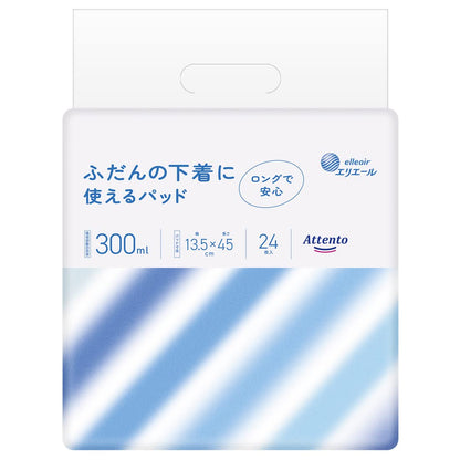 【まとめ買い】アテントふだんの下着に使えるパッド３００ｍｌ　２４枚 容量24ﾏｲ×8点セット 大王製紙 大人用オムツ