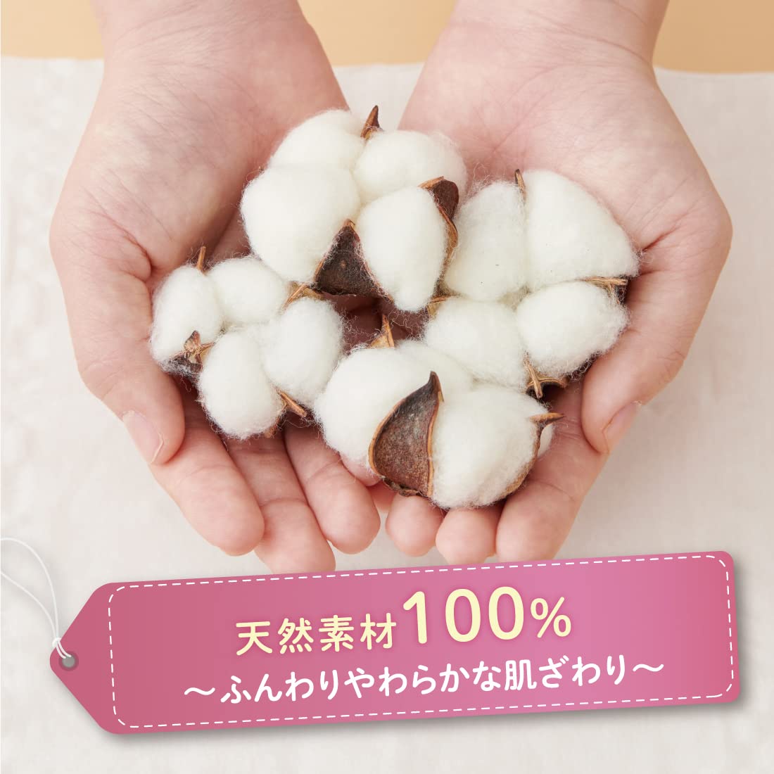 【まとめ買い】エリエールコットンフィールティシュ１５０Ｗ５Ｐ 容量5ｺ×10点セット 大王製紙 ティッシュ