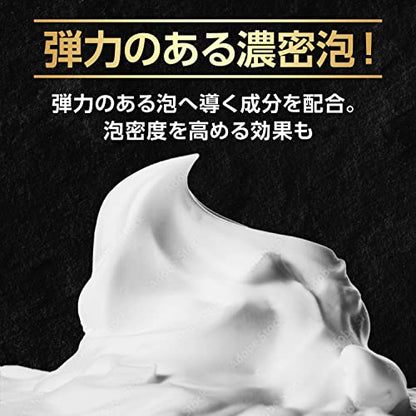 【まとめ買い】アックス　フレグランス　ボディソープ　エッセンス　ポンプ　３７０ｇ 容量370G×12点セットユニリーバ ボディソープ