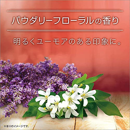 【まとめ買い】アックス　フレグランス　ボディソープ　エッセンス　ポンプ　３７０ｇ 容量370G×12点セットユニリーバ ボディソープ