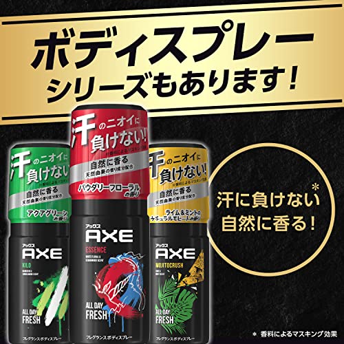 【まとめ買い】アックス　フレグランス　ボディソープ　エッセンス　ポンプ　３７０ｇ 容量370G×12点セットユニリーバ ボディソープ