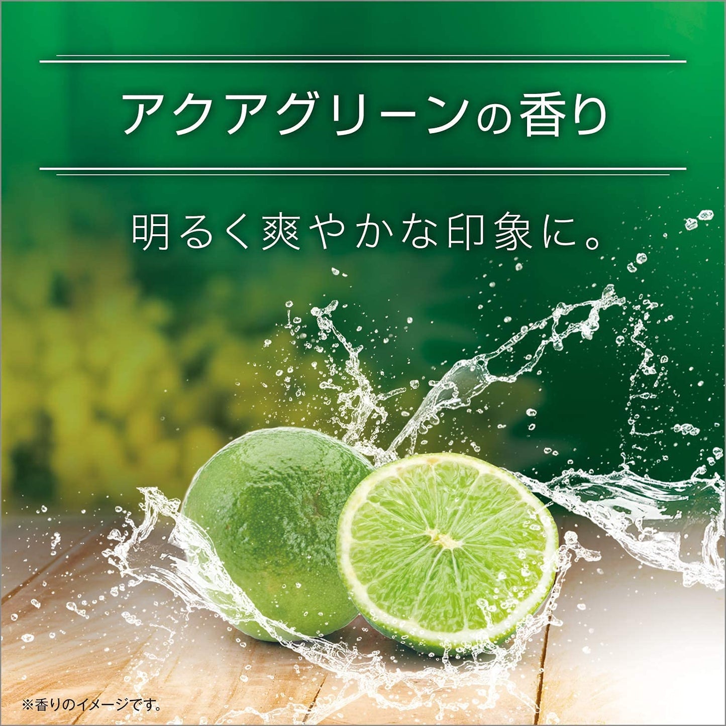 【まとめ買い】アックス　フレグランス　ボディソープ　キロ　ポンプ　３７０ｇ 容量370G×12点セットユニリーバ ボディソープ
