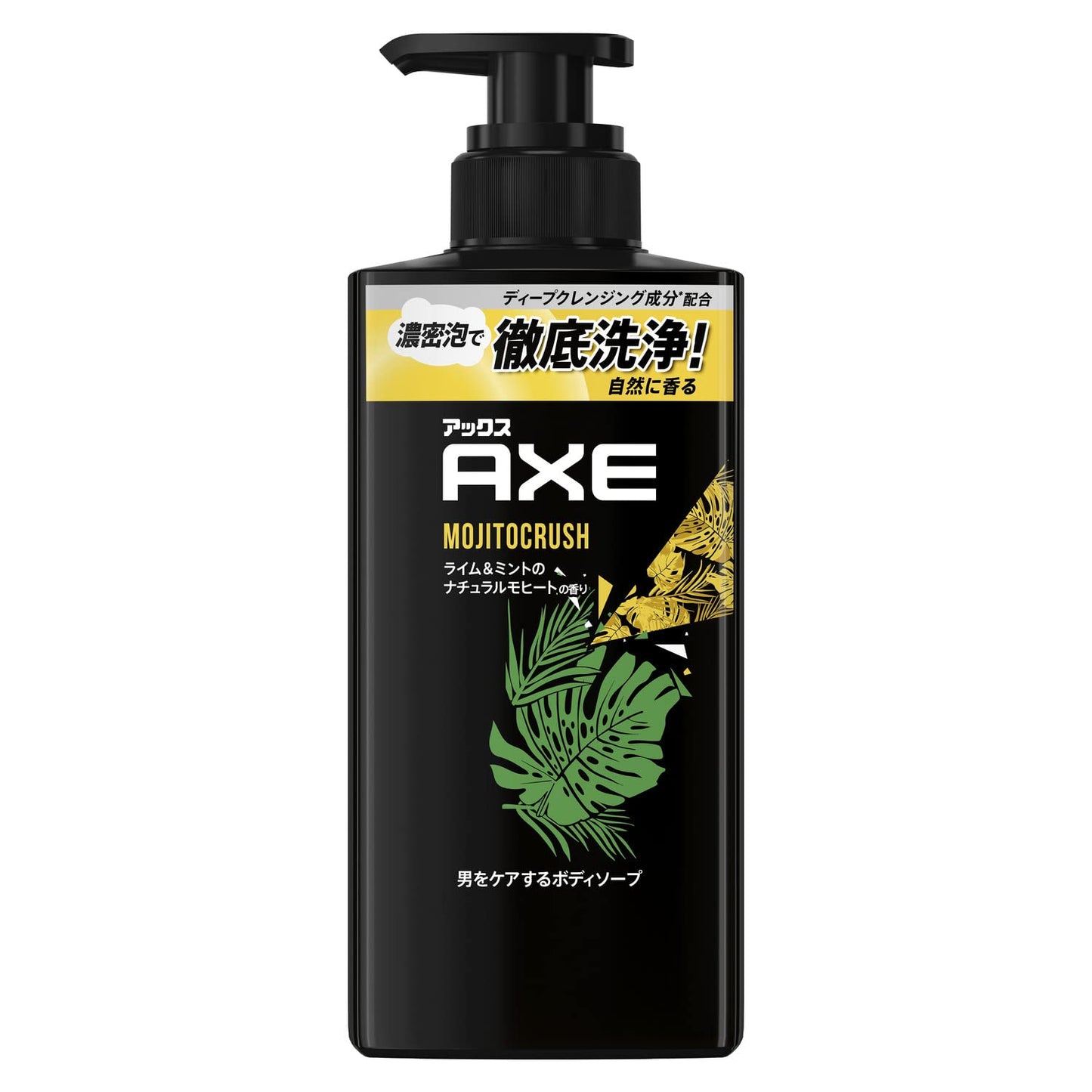 【まとめ買い】アックス　フレグランス　ボディソープ　モヒートクラッシュ　ポンプ　３７０ｇ 容量370G×12点セットボディソープ