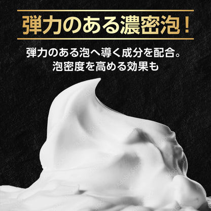 【まとめ買い】アックス　フレグランス　ボディソープ　モヒートクラッシュ　ポンプ　３７０ｇ 容量370G×12点セットボディソープ