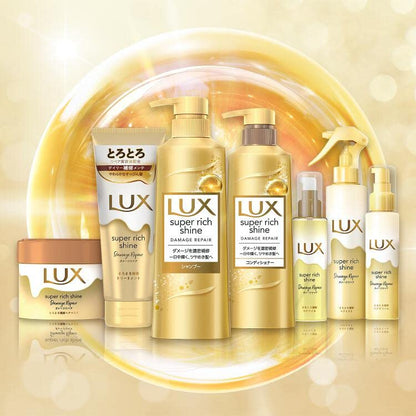 【まとめ買い】ラックス　スーパーリッチシャイン　ダメージリペア　補修シャンプー　ポンプ　４００ｇ