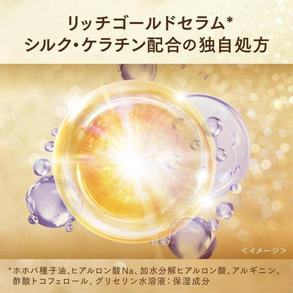 【まとめ買い】ラックス　スーパーリッチシャイン　ストレートビューティー　うねりケアシャンプー　ポンプ　４００ｇ