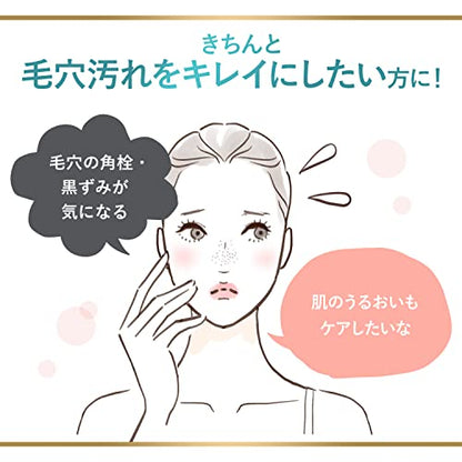 【まとめ買い】ダヴ　吸着毛穴ケア　洗顔ジェル　つめかえ用　１４０ｍｌ 容量140ML×24点セットユニリーバ 洗顔・クレンジング