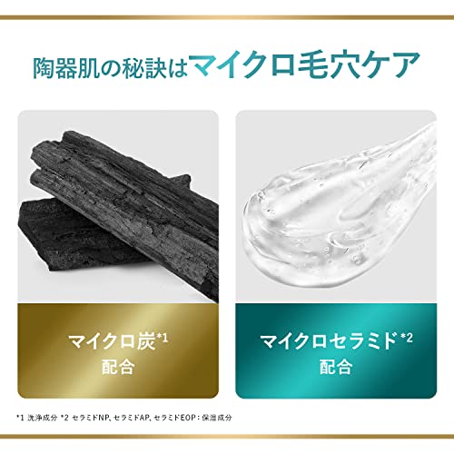 【まとめ買い】ダヴ　吸着毛穴ケア　洗顔ジェル　つめかえ用　１４０ｍｌ 容量140ML×24点セットユニリーバ 洗顔・クレンジング