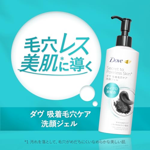 【まとめ買い】ダヴ　吸着毛穴ケア　洗顔ジェル　つめかえ用　１４０ｍｌ 容量140ML×24点セットユニリーバ 洗顔・クレンジング