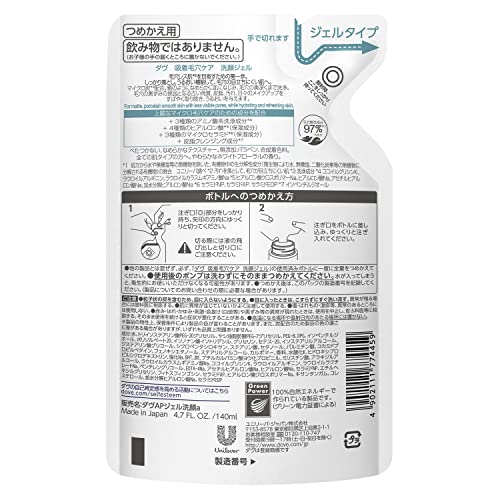 【まとめ買い】ダヴ　吸着毛穴ケア　洗顔ジェル　つめかえ用　１４０ｍｌ 容量140ML×24点セットユニリーバ 洗顔・クレンジング
