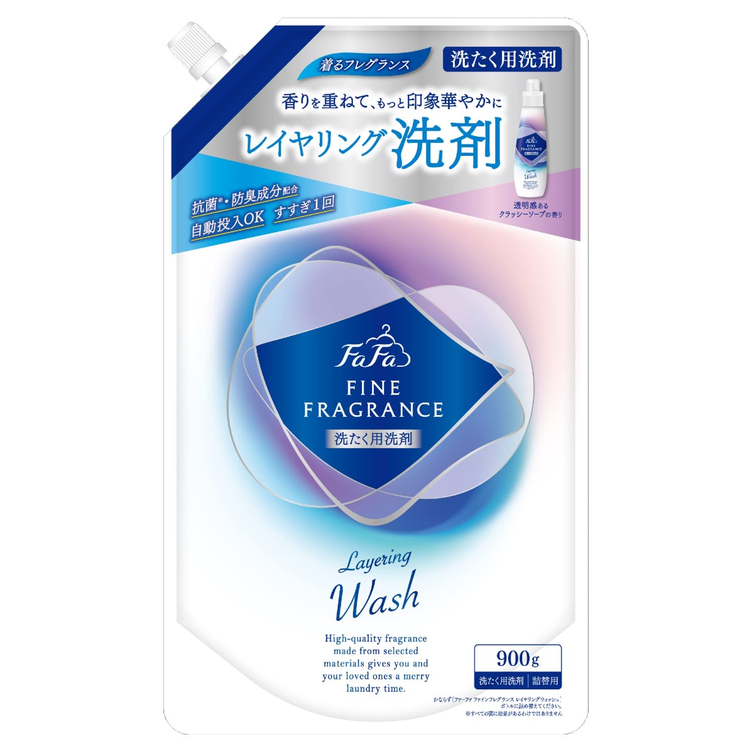 【まとめ買い】ＦＡ　ＦＦ　レイヤリングウォッシュ９００Ｇ替 容量900G×12点セット ＮＳファーファ・ジャパン 衣料用洗剤