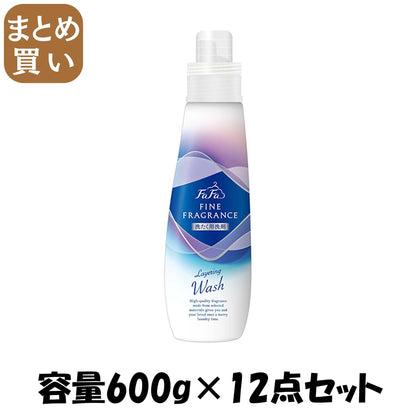 【まとめ買い】ＦＡ　ＦＦ　レイヤリングウォッシュ６００Ｇ本体 容量600G×12点セット ＮＳファーファ・ジャパン 衣料用洗剤
