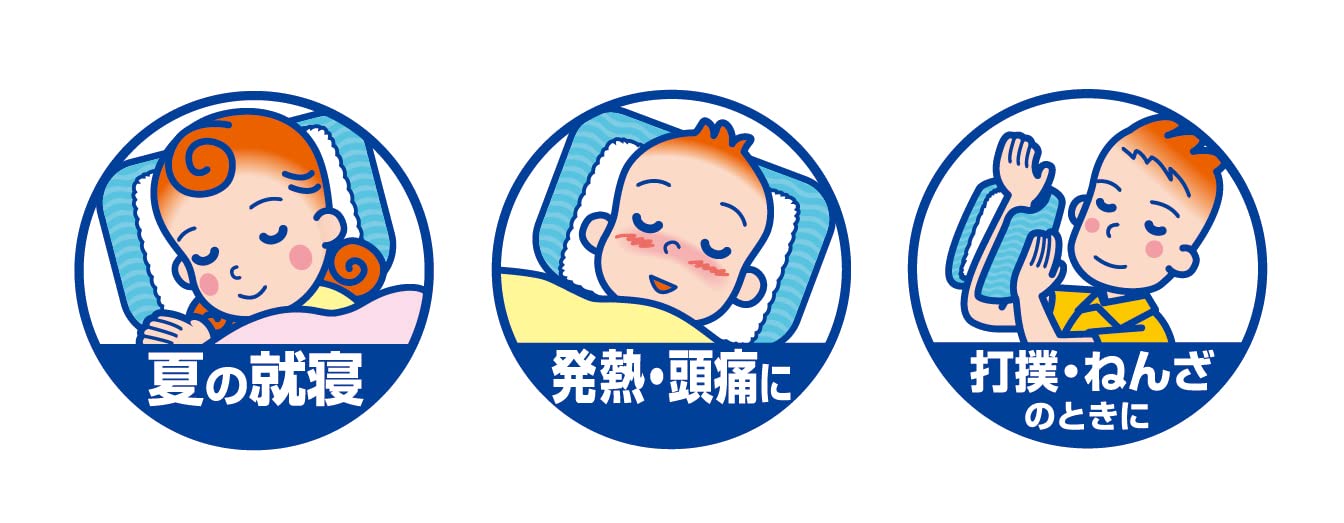 【まとめ買い】アイスノン　やわらかフィット 容量1コ×10点セット 白元アース 熱中症・冷却