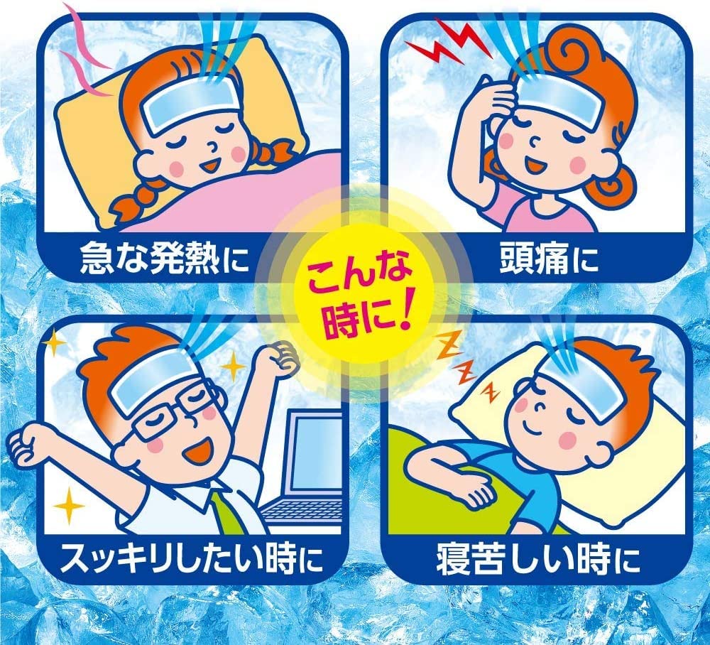 【まとめ買い】アイスノン　冷却シート　大判サイズ　１０枚入 容量10マイ×24点セット 白元アース 熱中症・冷却