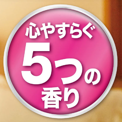 【まとめ買い】ベープマットセットかわいい子ぶたと素敵な香り３０枚入 容量1ｺ×20点セット フマキラー 殺虫剤・ハエ・蚊