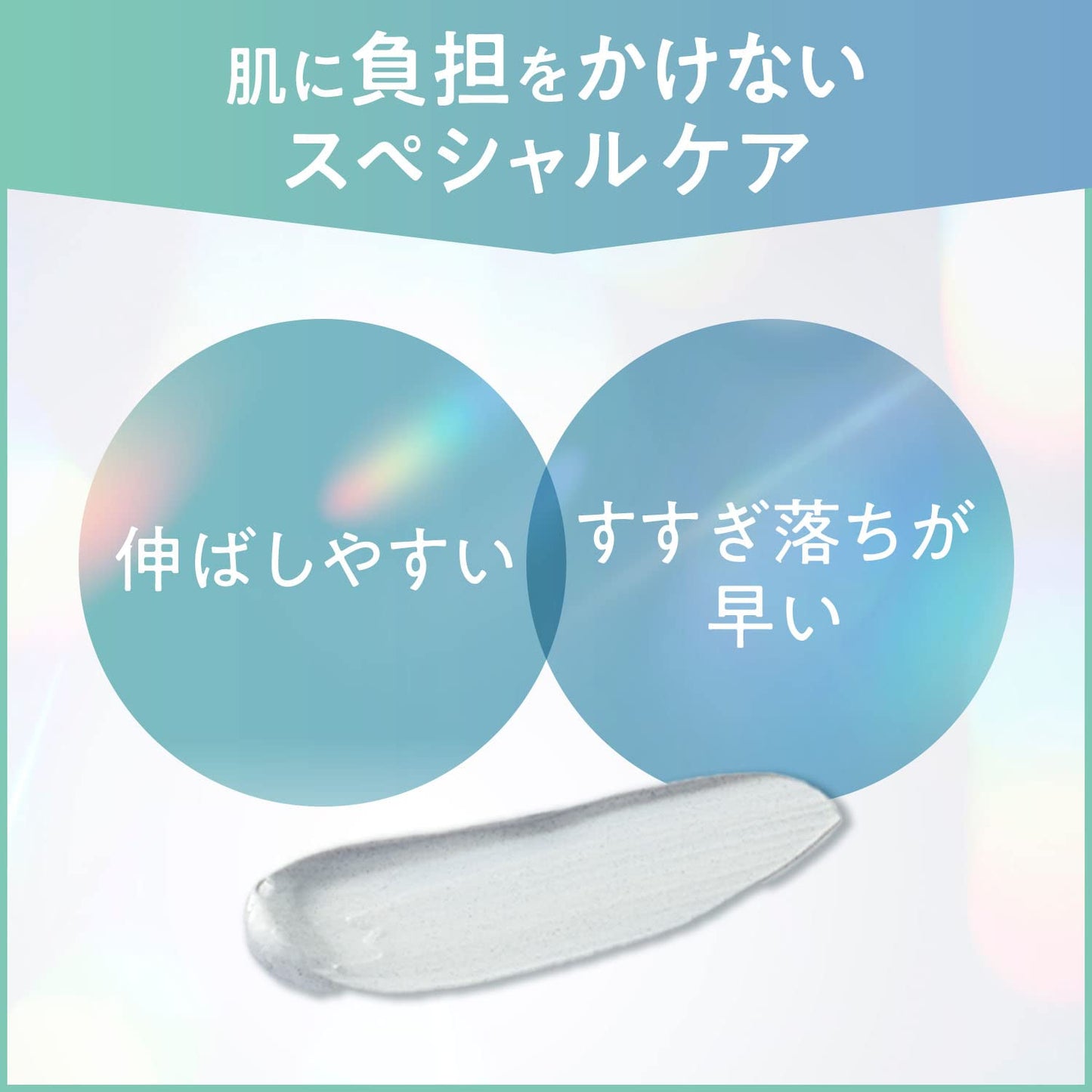 【まとめ買い】ビフェスタ　クレイパック 容量150G×24点セット マンダム 化粧品