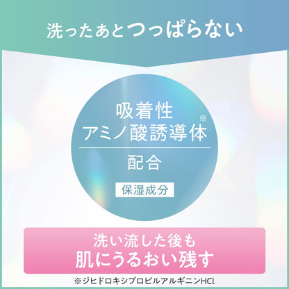 【まとめ買い】ビフェスタ　クレイパック 容量150G×24点セット マンダム 化粧品