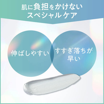 【まとめ買い】ビフェスタ　クレイパック 容量150G×3点セット マンダム 化粧品