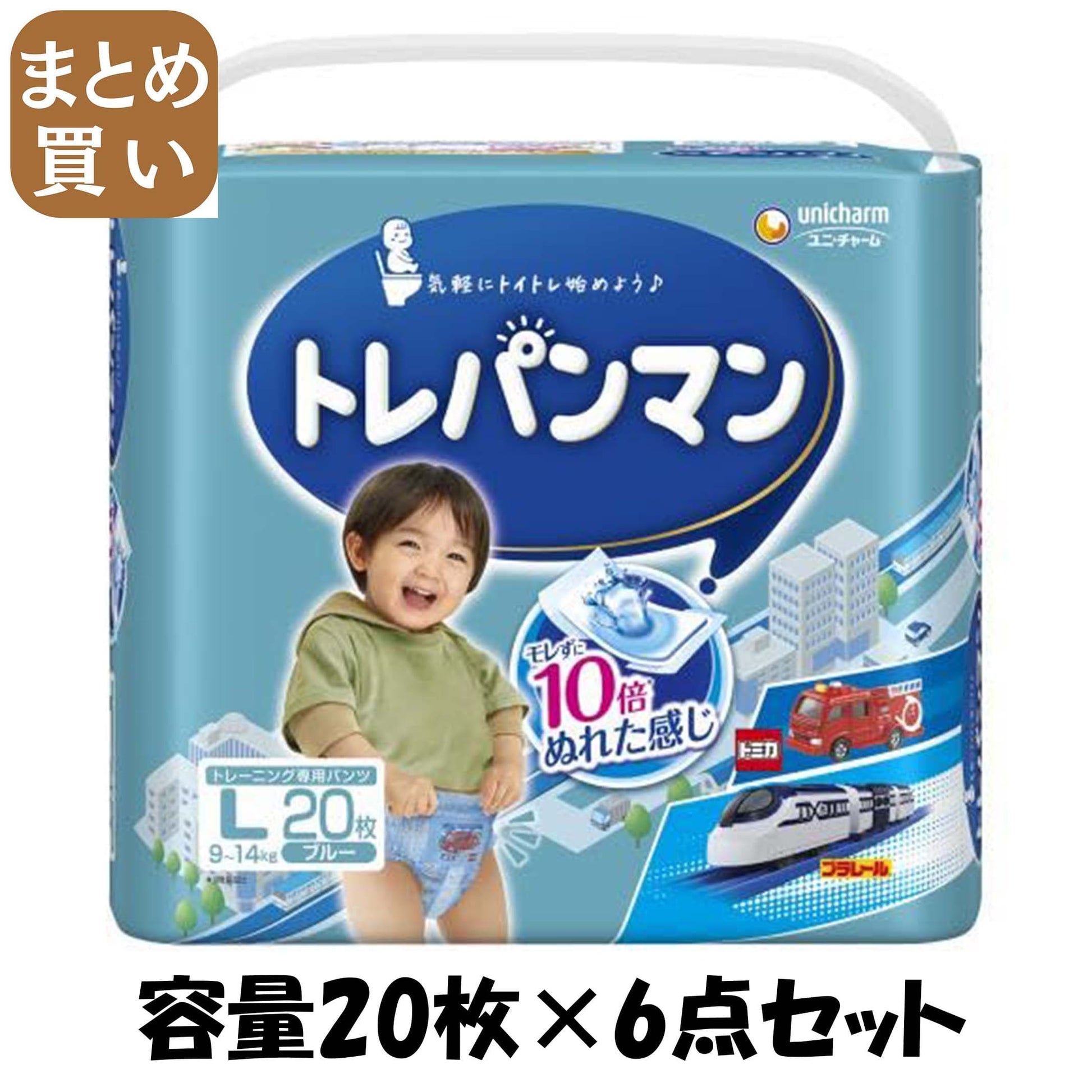 【まとめ買い】トレパンマンブルーＬ２０枚 容量20ﾏｲ×6点セット ユニ・チャーム（ユニチャーム） オムツ