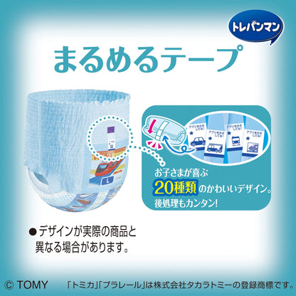 【まとめ買い】トレパンマンブルーＬ３４枚 容量34ﾏｲ×4点セット ユニ・チャーム（ユニチャーム） オムツ