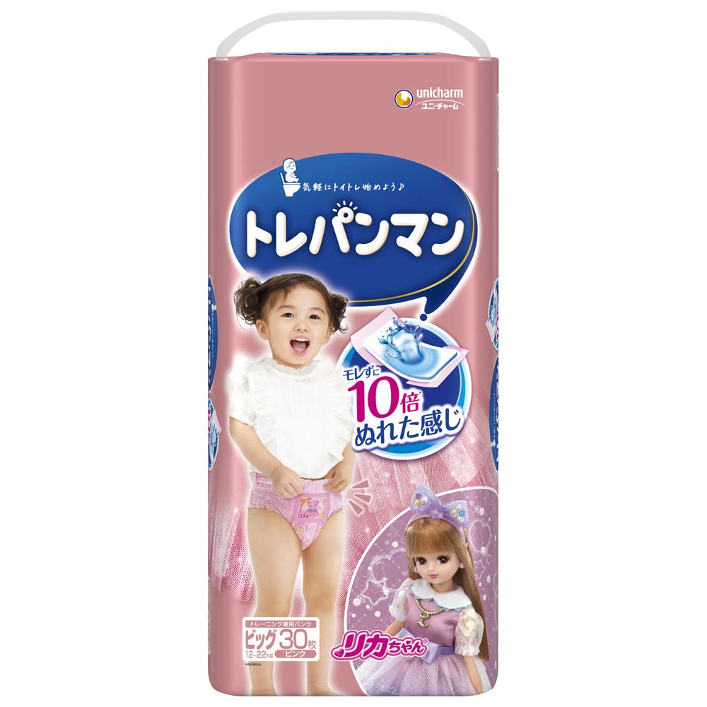 【まとめ買い】トレパンマンピンクビッグ３０枚 容量30ﾏｲ×4点セット ユニ・チャーム（ユニチャーム） オムツ